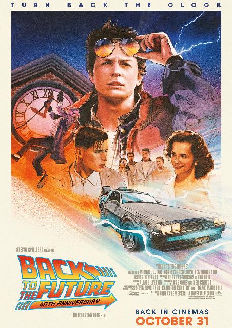 Back To The Future (40th Anniversary)